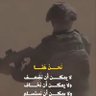 مصطفى🇱🇧 的头像