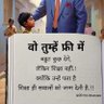 PRESHU(DHANUK)... AMBEDKAR's profile picture