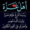 Profilbild von محمود علي