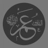 Фото профиля أَبُو سَعُودٍ العُقِيلِيُّ | على طريق السلف