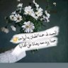 ابو احمد 的头像