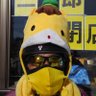 Profilbild von 魔王デオマ