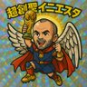 バルサファン。's profile picture
