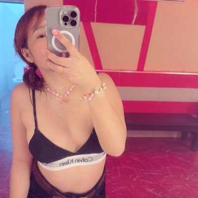 Chompoo's profile picture