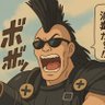 ゼン's profile picture