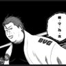 小白人 的头像