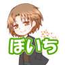 Фото профиля ぼいち(*´ω`*)(まどかのP/ECEの中の人)
