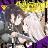 Iruka no yumede sayonara profil fotoğrafı