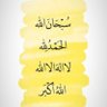 عابر سبيل profil fotoğrafı