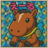 Profilbild von －Ａ－)ざっくぅ