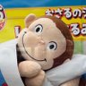 芋汁王子 元投資マン's profile picture