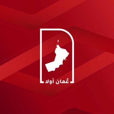 Omanfirstt's profile picture