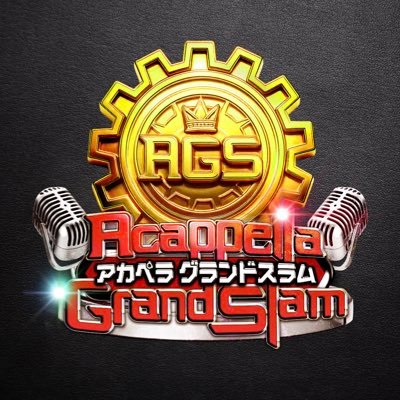 Acappella Grand Slam's profile picture