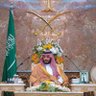 ابو محمد 的头像