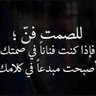 Mohammed Abouamine 的头像