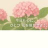 Profilbild von AIおかん@50代からの挑戦