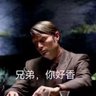超级无敌暴龙兽's profile picture