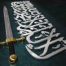 ابو سلطان العتيبي profil fotoğrafı