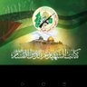 Фото профиля يا رب أسألك رضاك والجنة وأعوذ بك من سخطك والنار