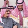 سعودي وكفى ٢ profil fotoğrafı