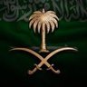 Фото профиля سمو 🇸🇦