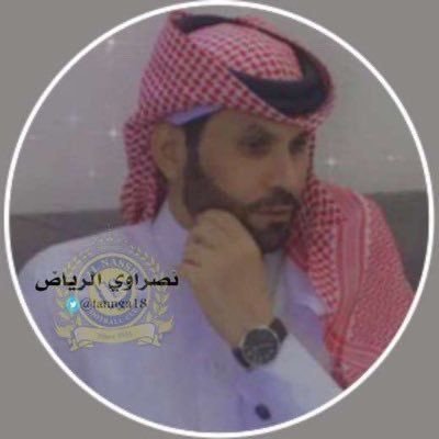 فـهـد's profile picture