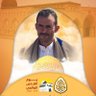 الشاعر بدر الكهالي بديل 的头像