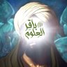 Moamel Ali's profile picture