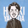 Hiroki Yamada ็ๅคดๅ