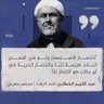 Фото профиля Abdellah Leghzal