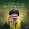 علي profil fotoğrafı