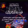 Profilbild von أبو الطيب