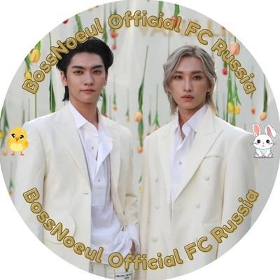 BossNoeul Official Russia FC 🇷🇺's profile picture