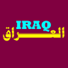Profilbild von العراقي الحر