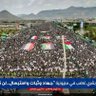 يمن الأيمان والحكمة profil fotoğrafı