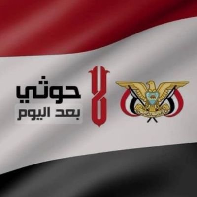 rashidhammar58's profile picture