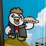 ハンプティダンプティ's profile picture