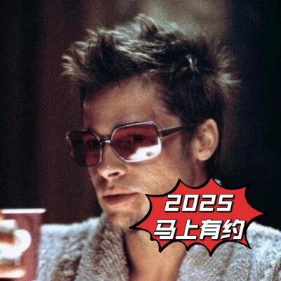南哥约炮实战教学(全网唯一)'s profile picture