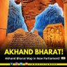 अखण्ड भारत 的头像