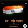 Ashu's profile picture