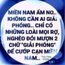 Dinh Bui Quoc 的头像