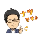予想家ナツ🐴🇹🇭🇵🇭🇰🇭🇰🇷's profile picture