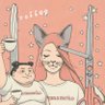 くまねこさん。 profil fotoğrafı