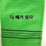 우상향's profile picture