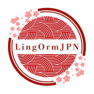 LingOrmJPN's profile picture