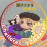 藤サファリ🗻's profile picture