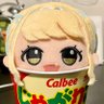 シャー神's profile picture
