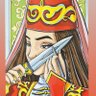 Aytan 的头像