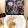 احمد الشرج's profile picture