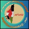 Profilbild von حيـــــــــــدر